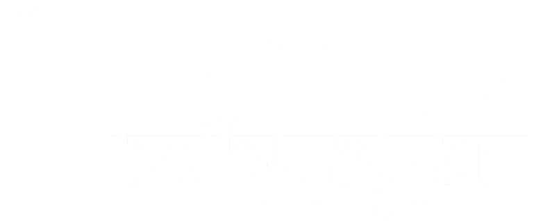 creative-adhyayan-logo-1-png-white